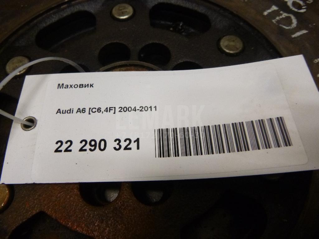 Маховик для  BYD Flyer 2005-2008