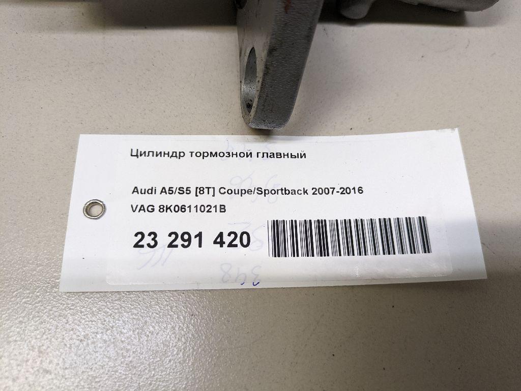 Цилиндр тормозной главный