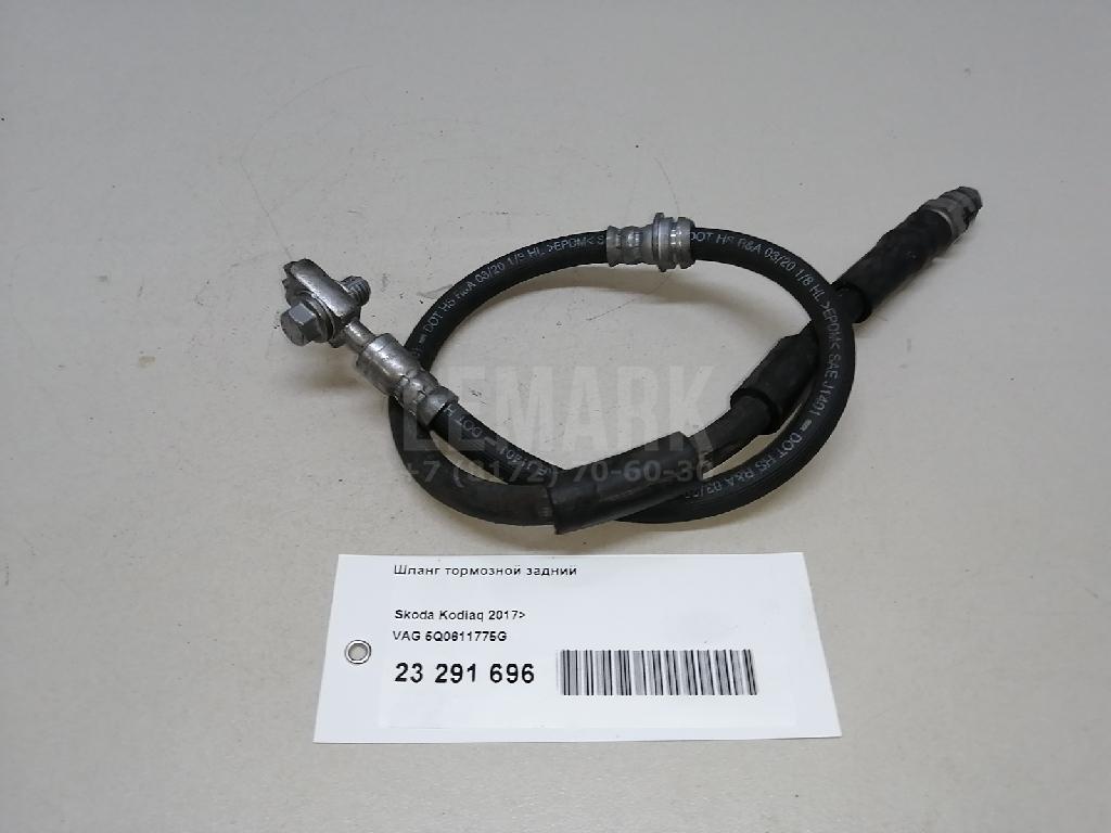 Шланг тормозной передний для  BMW X5 F15/F85 2013-2018