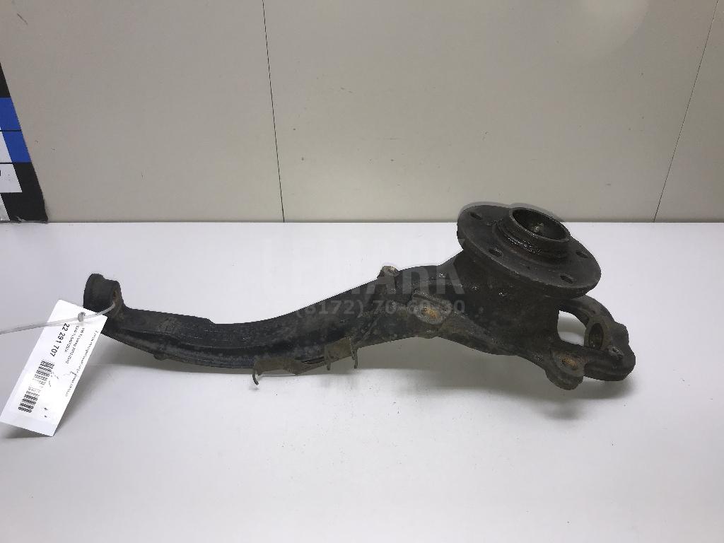 Кулак поворотный передний левый 7L6407257A VAG