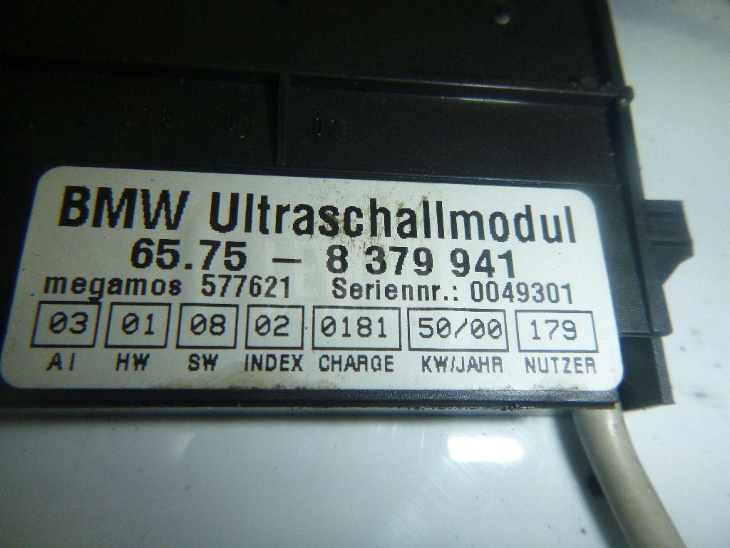 Датчик для  Audi TT(8N) 1998-2006
