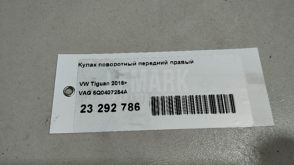 Кулак поворотный передний правый для  BMW 4-serie F36 Gran Coupe 2015-2021