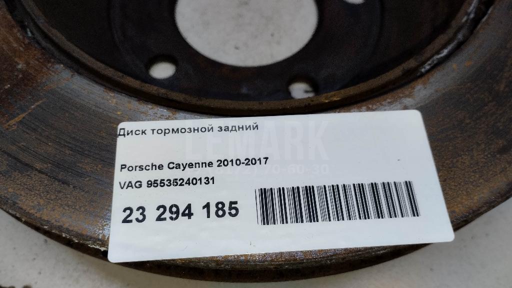 Диск тормозной задний для  Audi A5/S5 (F5) 2017