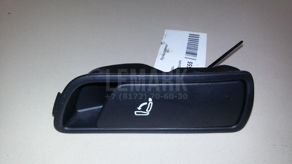 Ручка сиденья для  BMW X1 F48 2014-2022