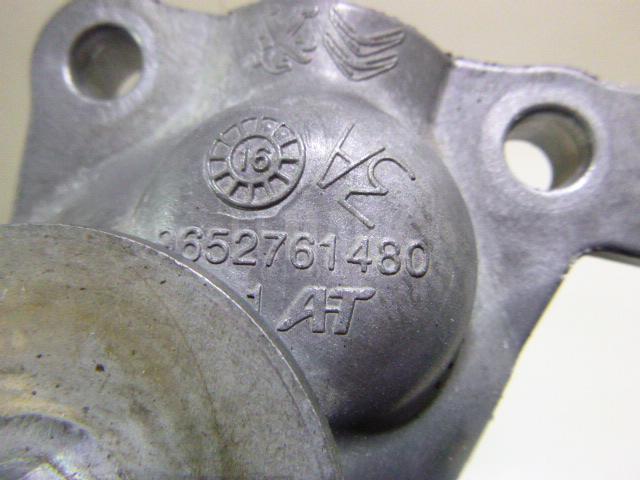 Кронштейн опоры двигателя для  BPW R 1982