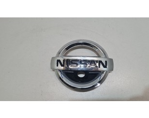 Эмблема для Nissan Murano (Z52) 2015> БУ состояние отличное