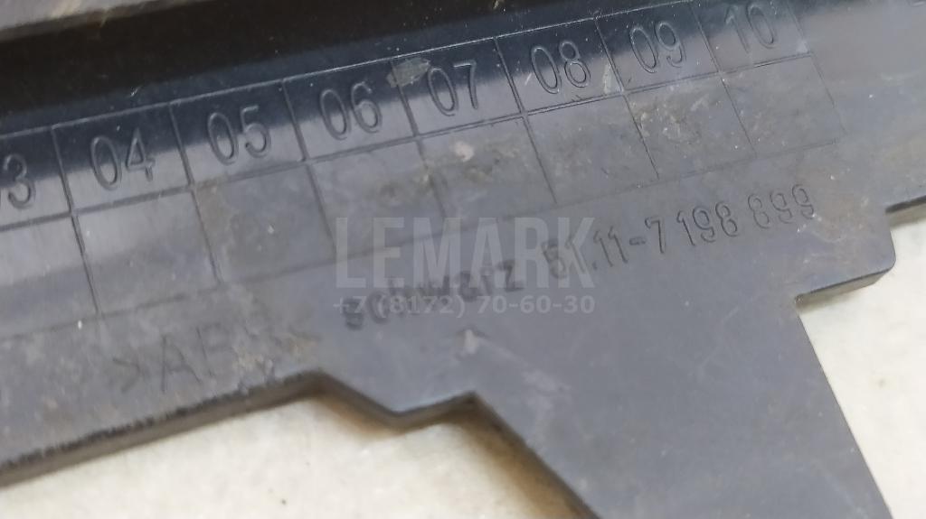 Накладка (кузов наружные) для  Audi V8 1988-1994