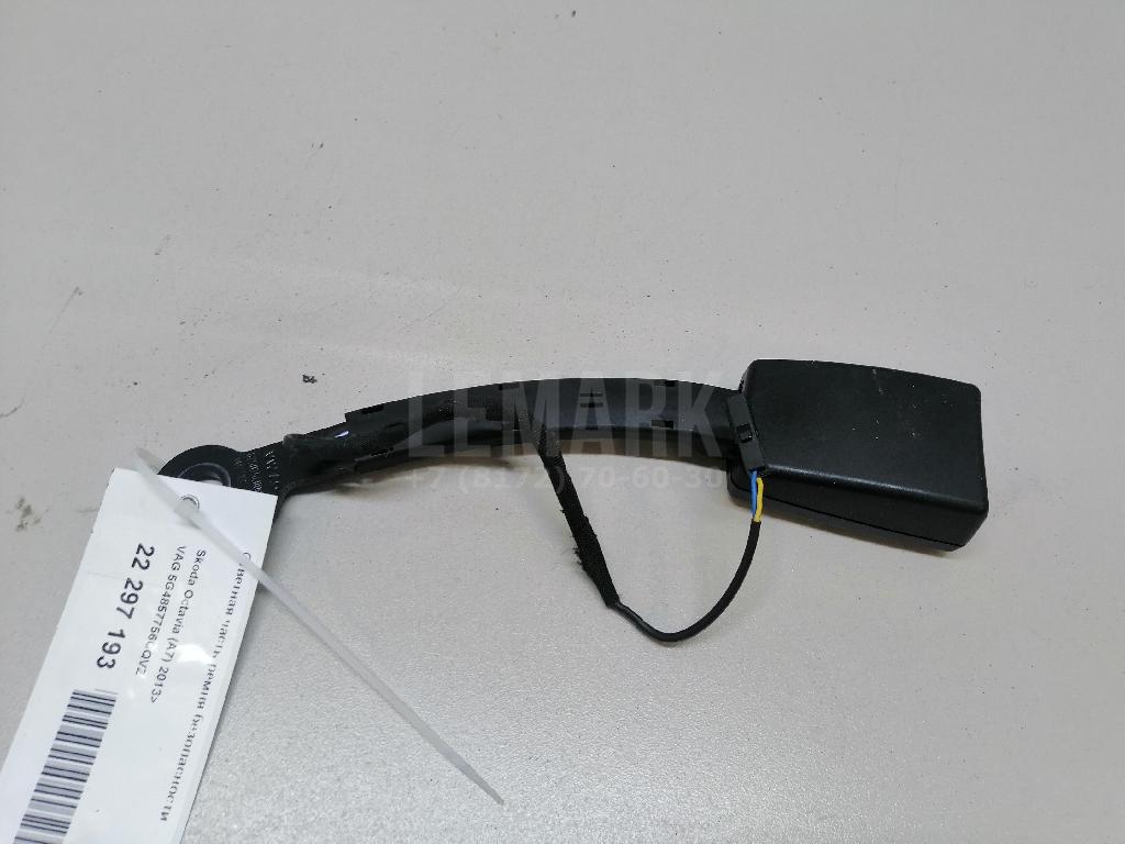 Ответная часть ремня безопасности 5G4857756CQVZ VAG