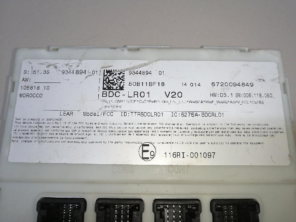 Блок электронный для  BMW 1-serie F20/F21 2011-2019