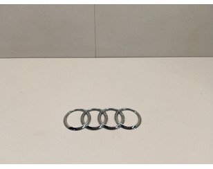 Эмблема для Audi A8 [4H] 2010-2017 с разборки состояние отличное