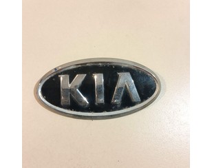 Эмблема для Kia Magentis 2005-2010 БУ состояние отличное