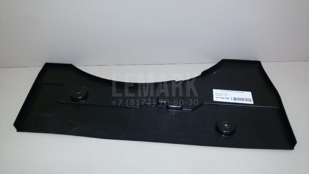 Крышка багажного отделения 3C5012116C VAG