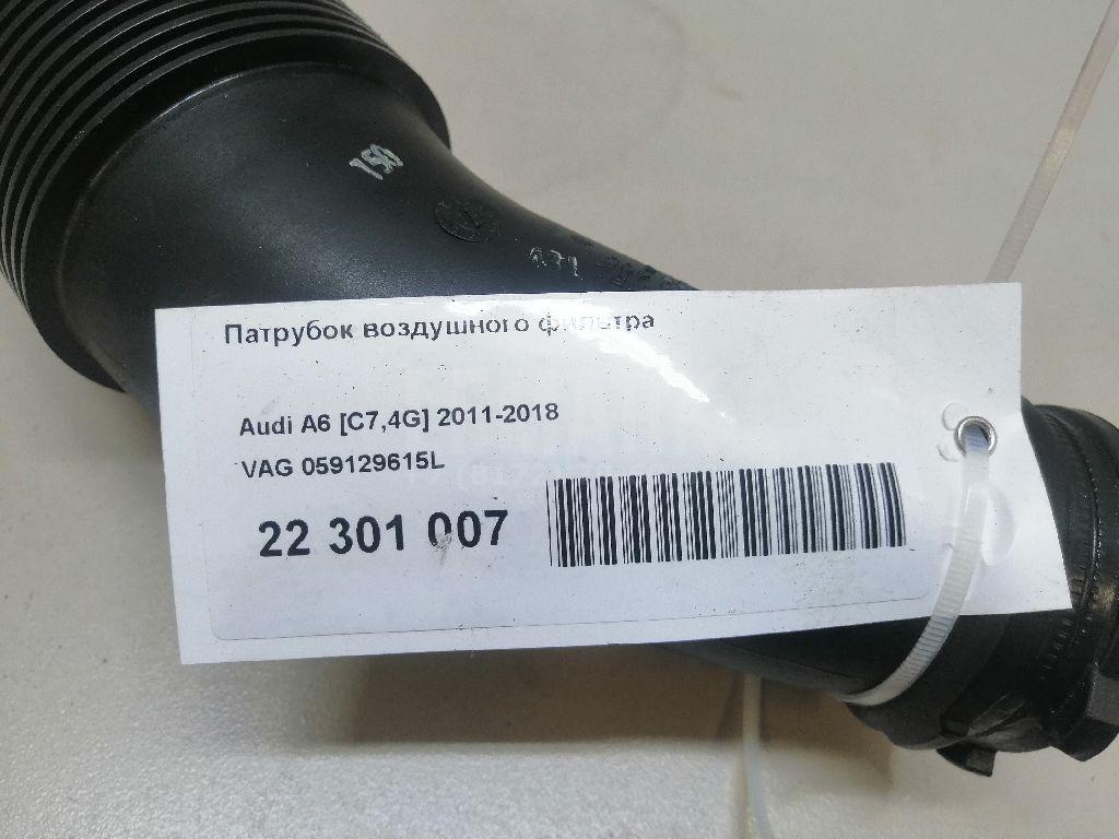 Патрубок воздушного фильтра для  Audi A4 [B6] 2000-2004