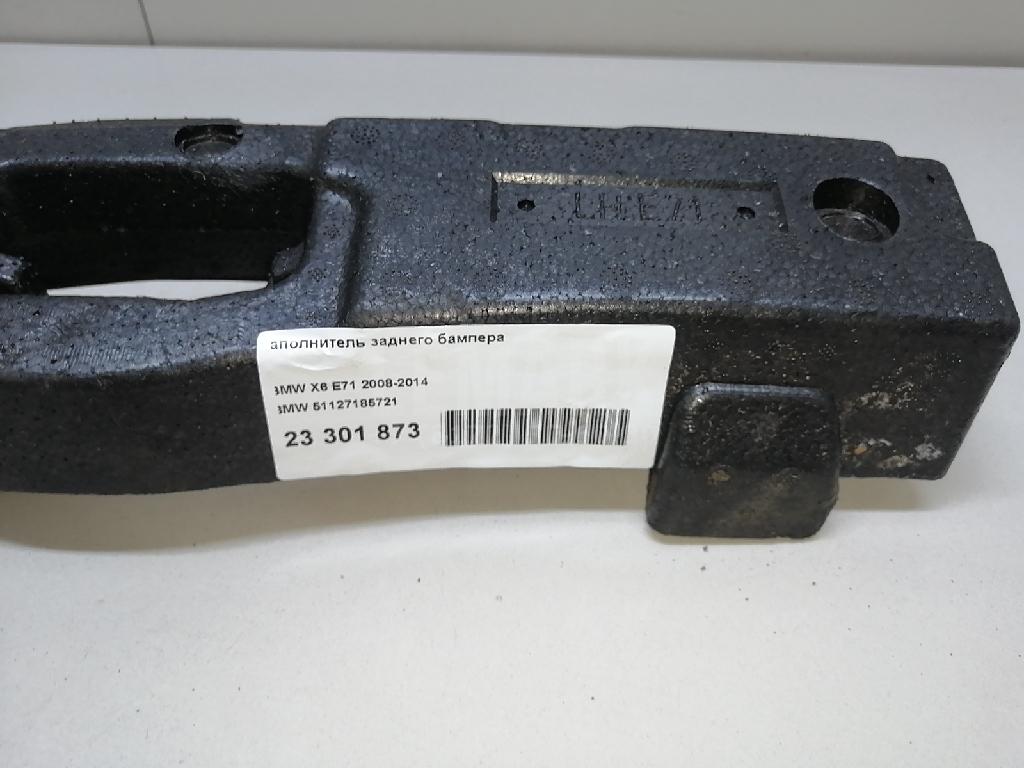 Наполнитель заднего бампера для  Audi A4 [B7] 2005-2007
