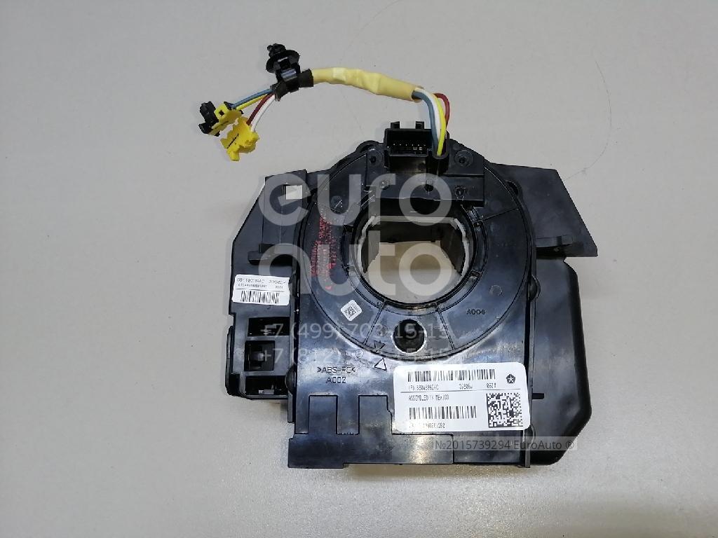 68110739AB Chrysler Механизм подрулевой для SRS (ленточный) от  производителя по спец цене купить в Самаре