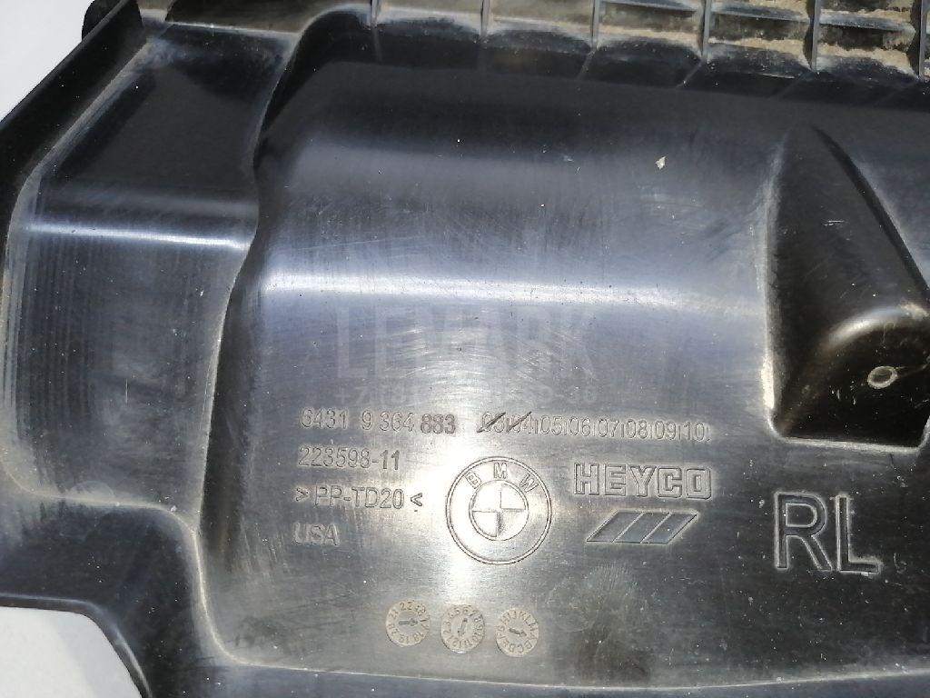 Воздухозаборник (наружный) для  Audi A4 [B8] 2007-2015