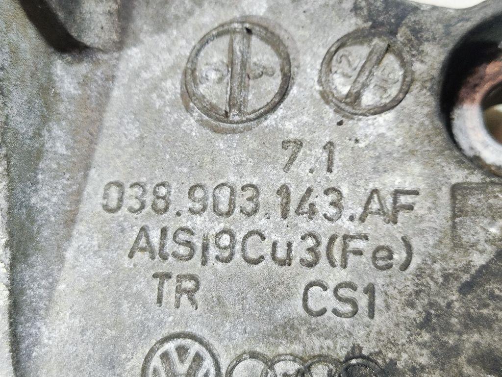 Кронштейн генератора для  Audi A6 [C6,4F] 2004-2011