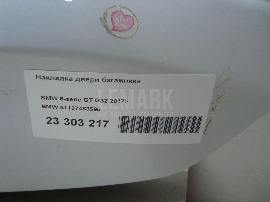 Накладка двери багажника для  Alfa Romeo 156 1997-2005