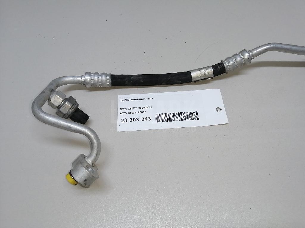 Трубка кондиционера для  BMW i3 (I01) 2013-2022
