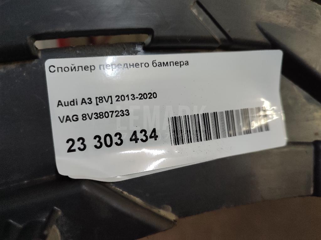 Спойлер переднего бампера для  Audi A4 [B6] 2000-2004