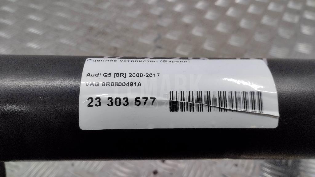 Сцепное устройство (Фаркоп) для  Audi A4 [B7] 2005-2007