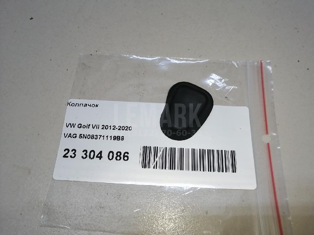 Колпачок для  BPW R 1982