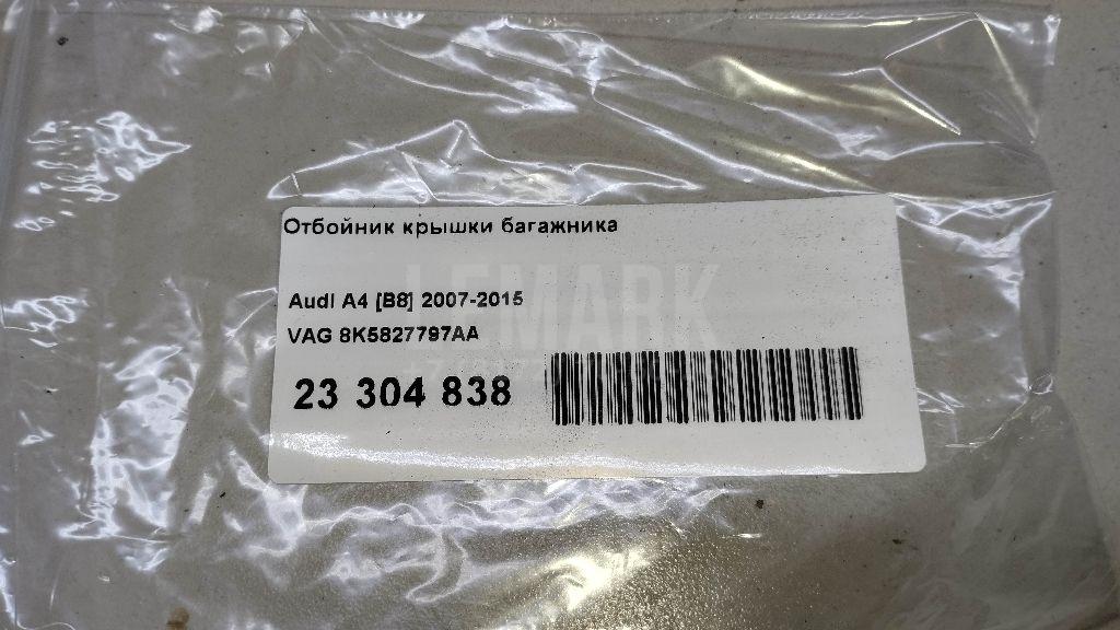 Отбойник крышки багажника для  BMW 6-serie F06 Gran Coupe 2011-2017
