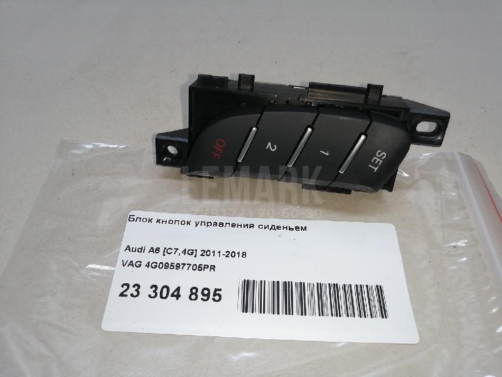 Блок кнопок управления сиденьем для  Bentley Continental GT 2003-2011