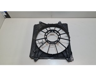 Диффузор вентилятора для Honda Accord VIII 2008-2015 с разборки состояние отличное