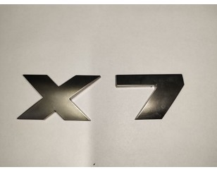 Эмблема на крышку багажника для BMW X7 G07 2018> с разборки состояние отличное