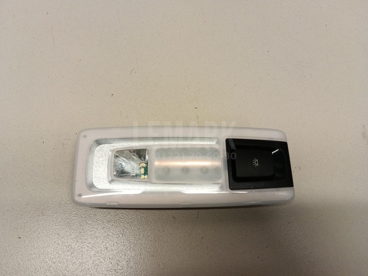 Плафон салонный для  BYD F3 2006-2013