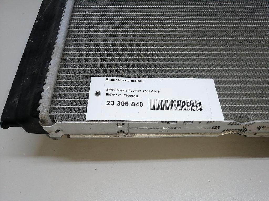Радиатор основной для  BMW 3-serie E90/E91 2005-2012