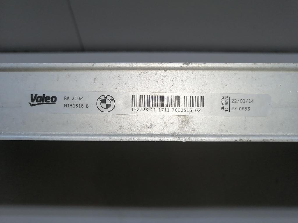 Радиатор основной для  BMW 3-serie E90/E91 2005-2012