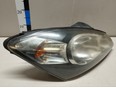 Лампа Hyundai-Kia 1864221008S