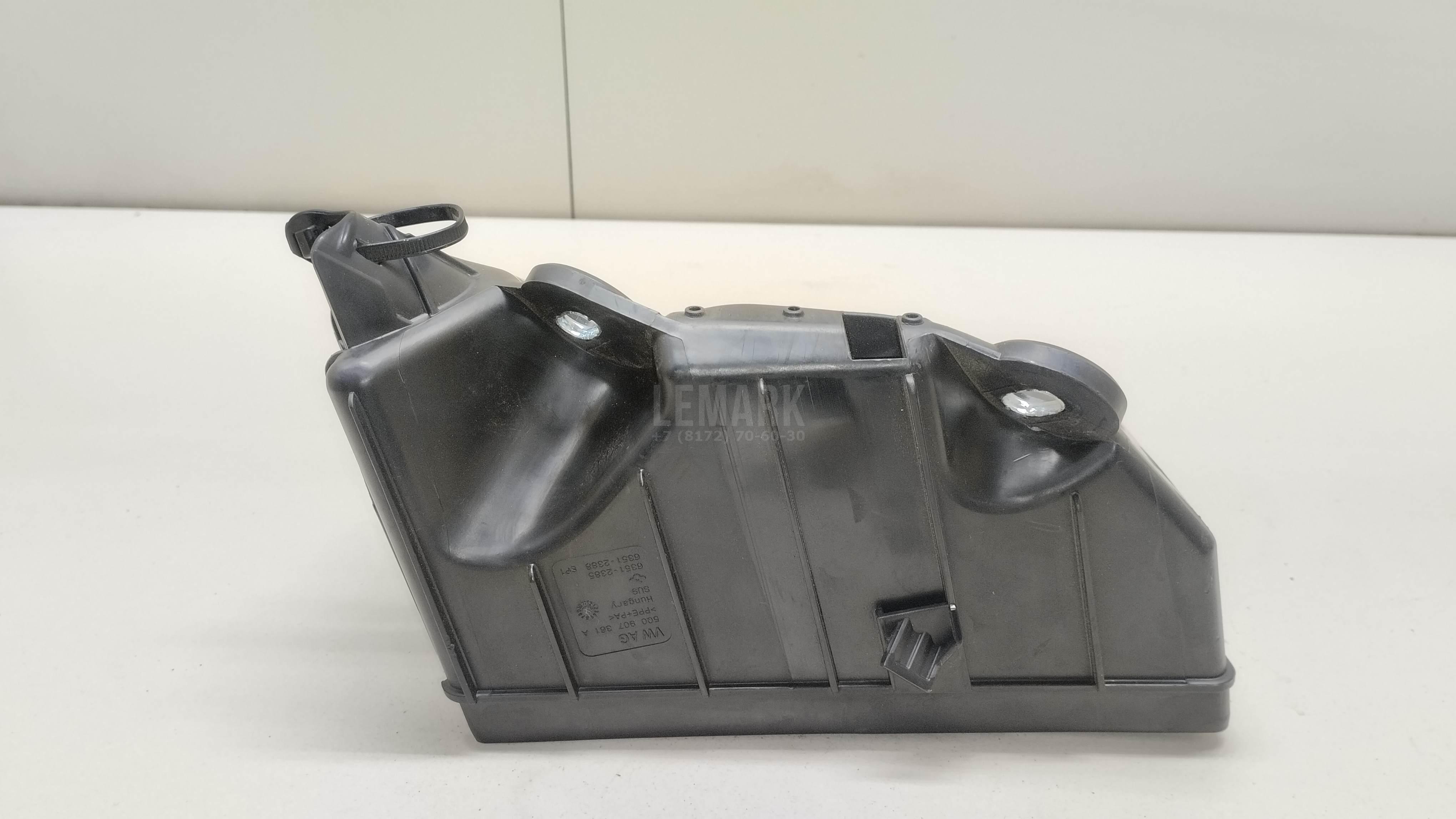 Корпус блока предохранителей для  BMW 3-serie E92/E93 2006-2012