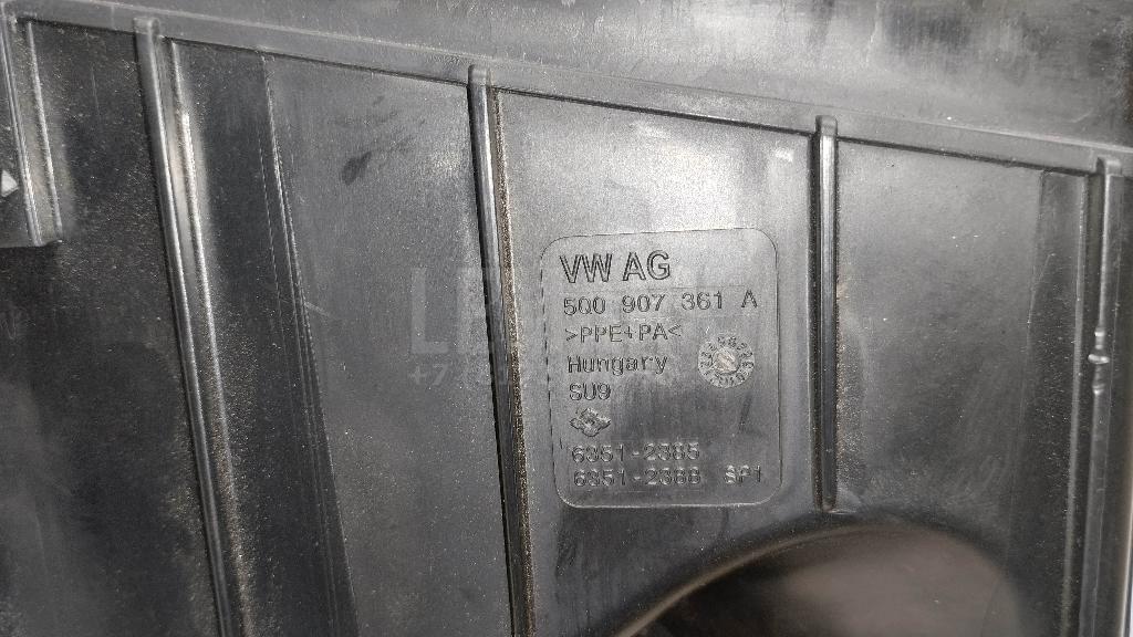 Корпус блока предохранителей для  BMW 3-serie E92/E93 2006-2012