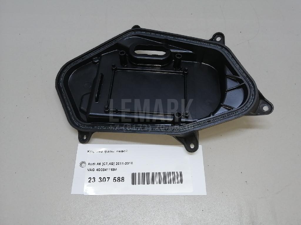 Крышка фары левой для  BMW 2-serie F45/F46 Tourer 2015-2022