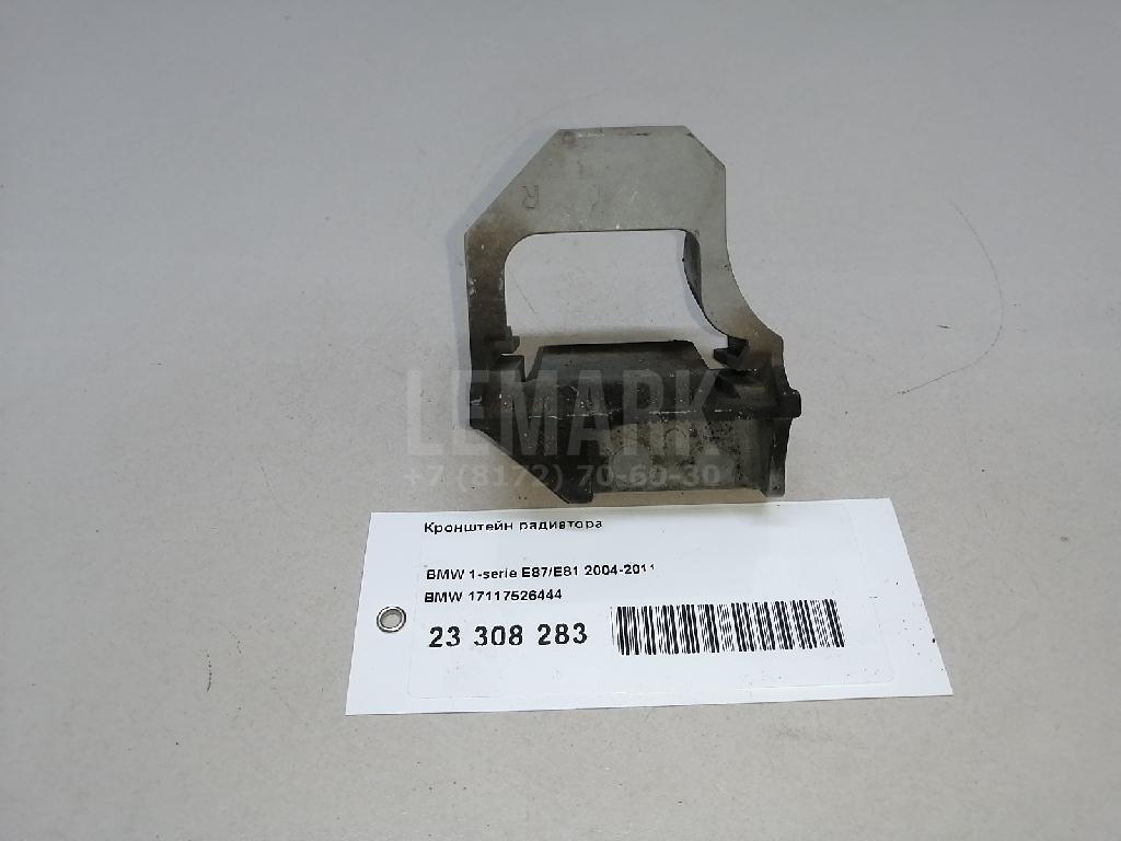 Кронштейн радиатора для  Acura MDX 2001-2006