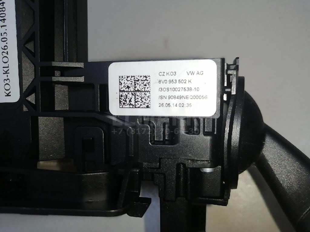 Переключатель подрулевой в сборе для  BMW 4-serie F32/F33/F82 2012-2020