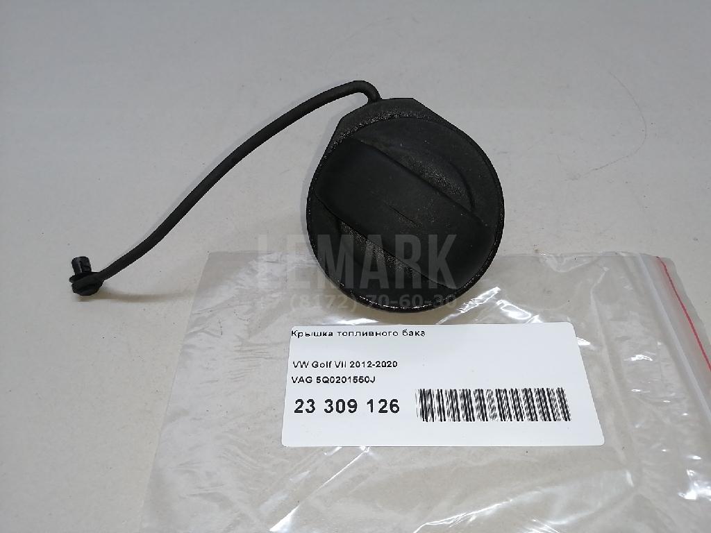 Крышка топливного бака для  Audi A2 [8Z0] 2000-2005