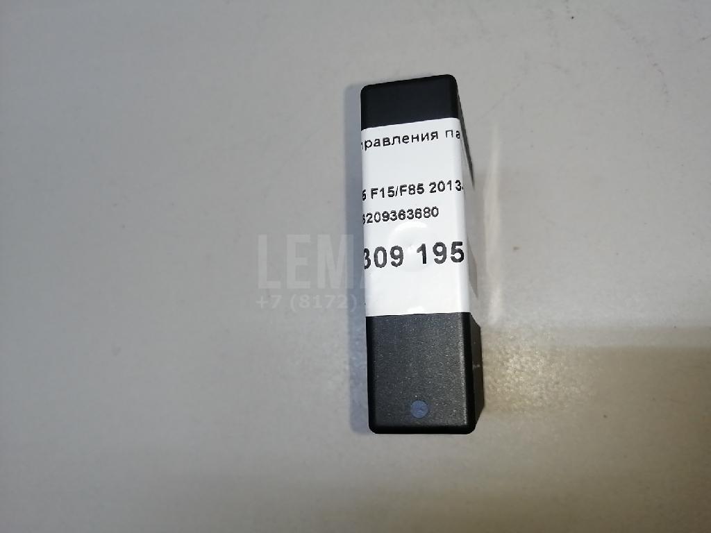 Блок управления парктроником для  Audi A4 [B5] 1994-2001