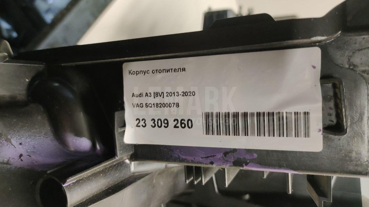 Корпус отопителя для  Audi A3 (8Y) 2020