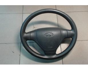Рулевое колесо с AIR BAG для Hyundai Getz 2002-2010 БУ состояние отличное