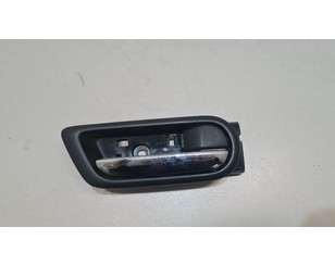 Ручка двери передней внутренняя правая для Mazda Mazda 6 (GH) 2007-2013 б/у состояние отличное