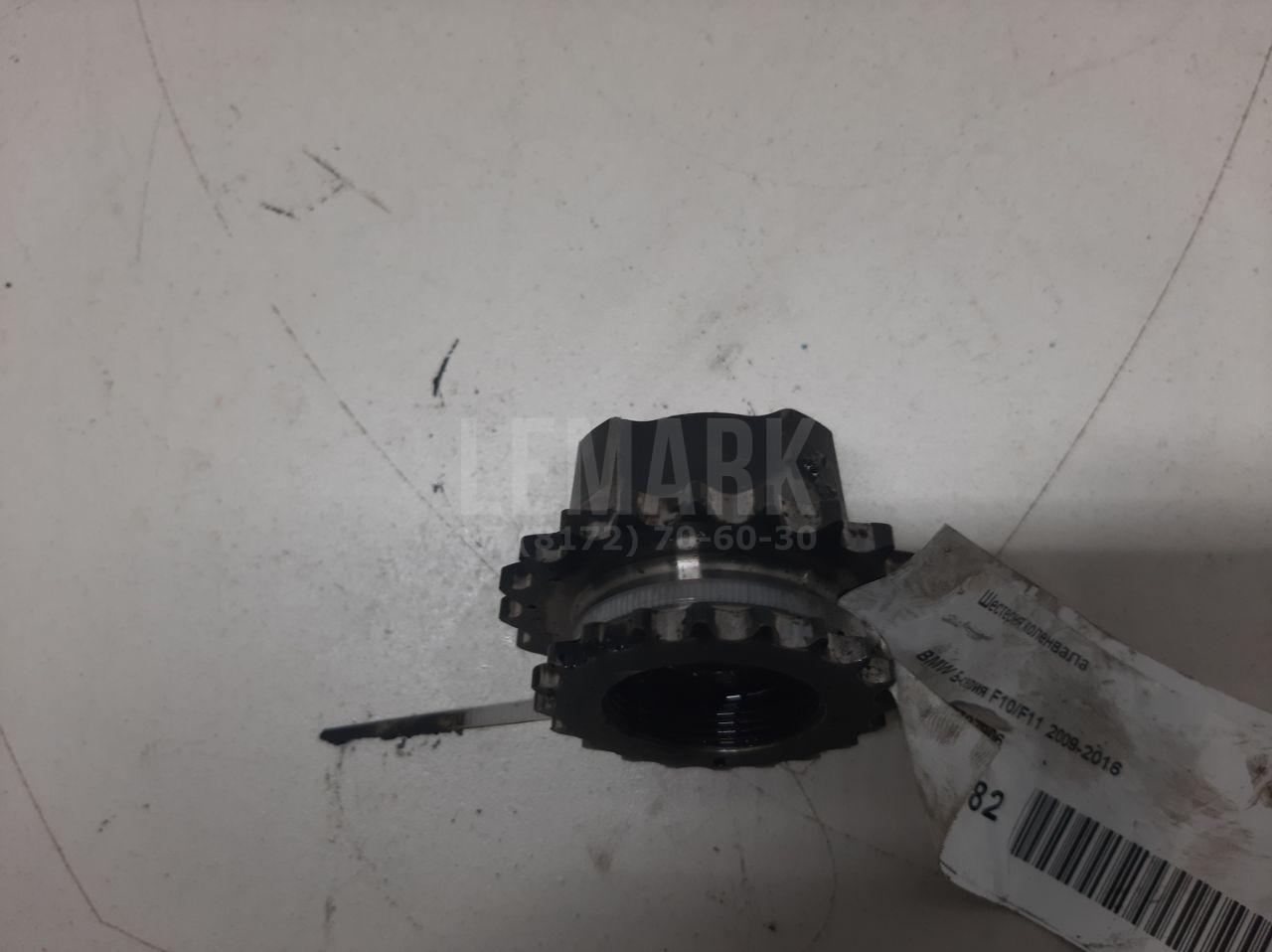 Шестерня привода ТНВД для  BMW X6 F16/F86 2014-2020