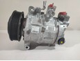 Компрессор кондиционера