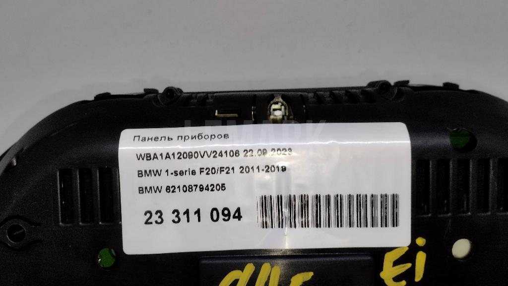 Панель приборов для  BMW X5 E70 2007-2013