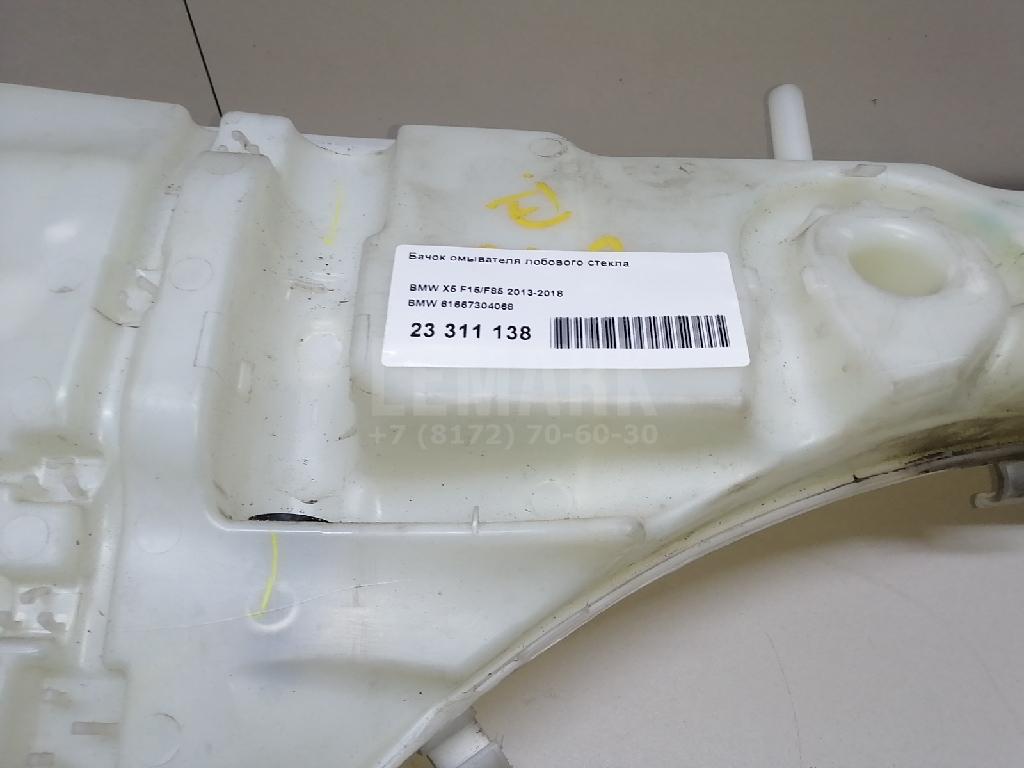 Бачок омывателя лобового стекла для  BMW 5-serie GT F07 2009-2016