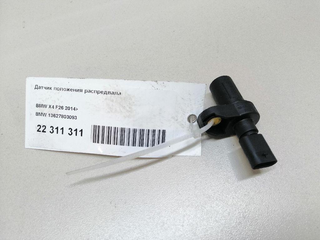 Датчик положения распредвала 13627803093 BMW