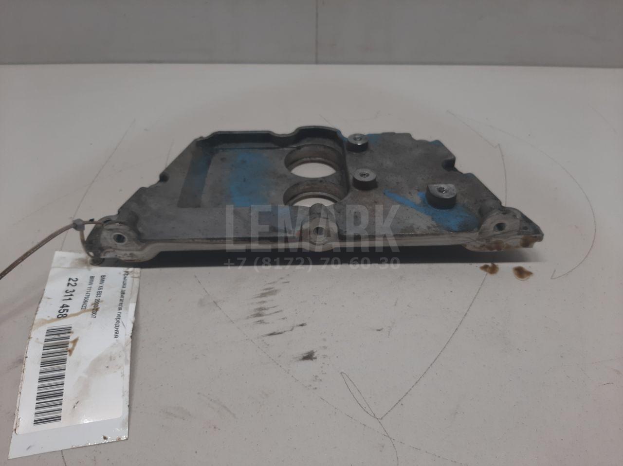Крышка двигателя передняя для  BMW X3 E83 2004-2010